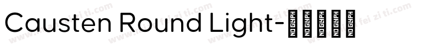 Causten Round Light字体转换